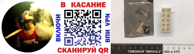 Купить закладку КОКАИН  Мефедрон  Галлюциногенные грибы  Конопля  Alpha-PVP  Южноуральск