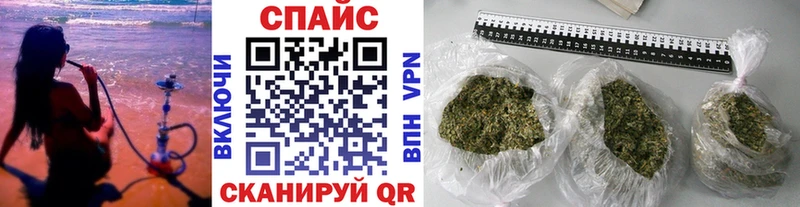 Бутират BDO 33%  Купить где  Южноуральск 