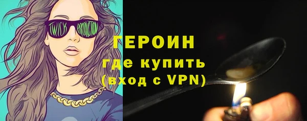 дживик Зерноград