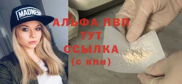 дживик Зерноград