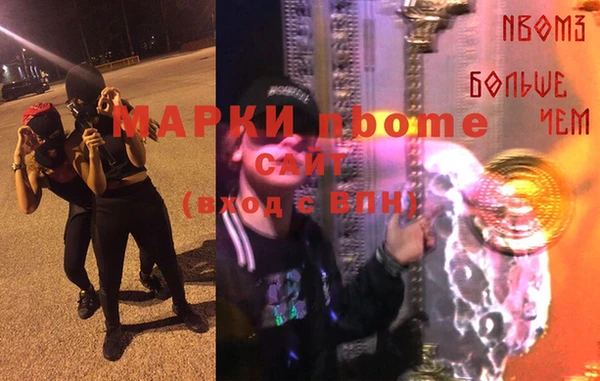 амф Иннополис