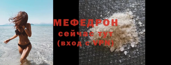 амф Иннополис
