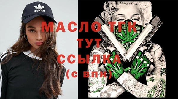 амф Иннополис
