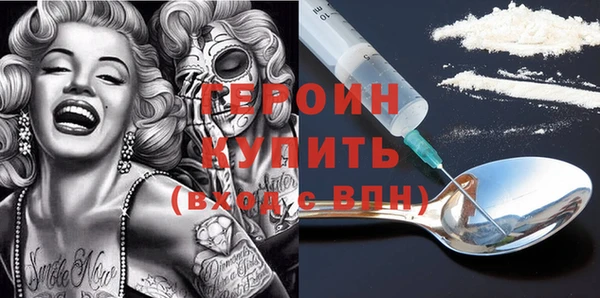 дживик Зерноград