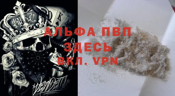 экстази Зеленокумск