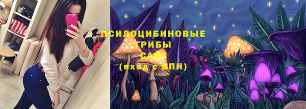 амф Иннополис