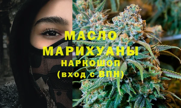 амф Иннополис