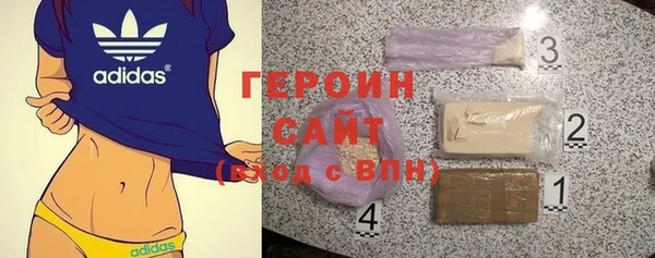прущие крисы Зеленодольск