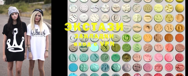 MDMA Инта