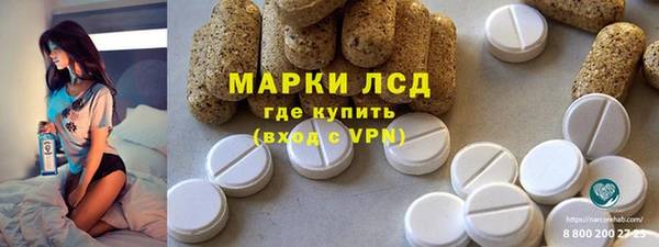прущие крисы Зеленодольск
